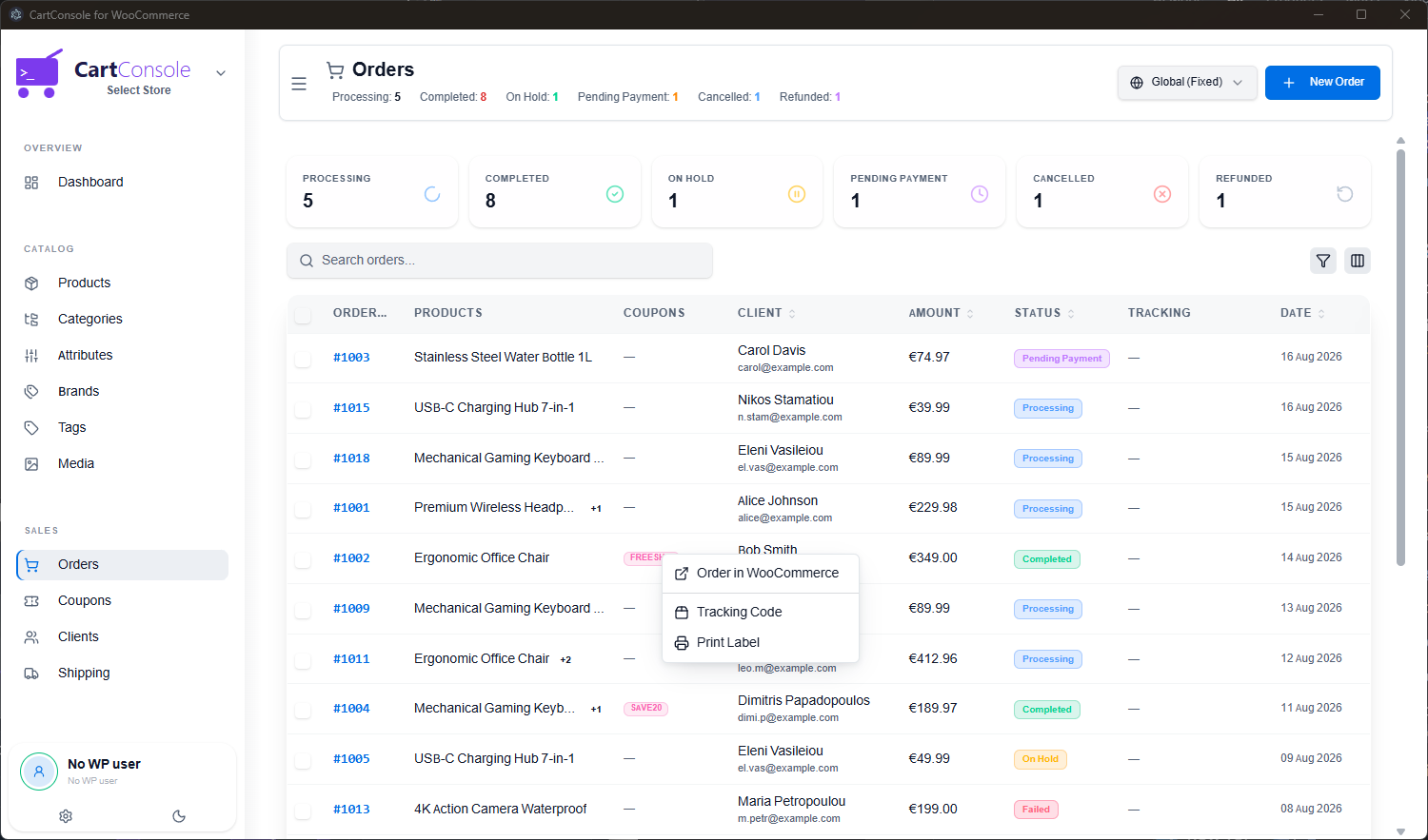 Order Management — Light